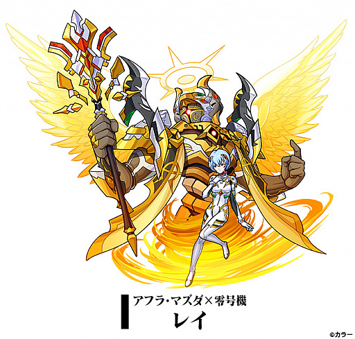 ���������꡼ No.004�Υ���ͥ������ / �֥�˥���꡼���פǡ֥������󥲥ꥪ��ץ���ܤ���4�Ƥ�����