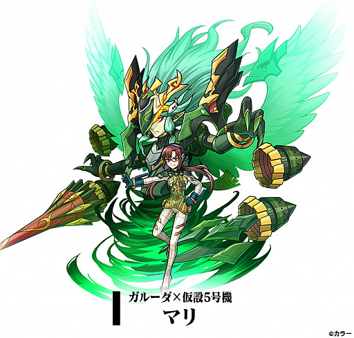 ���������꡼ No.006�Υ���ͥ������ / �֥�˥���꡼���פǡ֥������󥲥ꥪ��ץ���ܤ���4�Ƥ�����