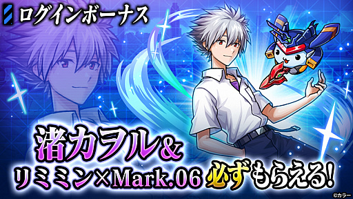 ���������꡼ No.012�Υ���ͥ������ / �֥�˥���꡼���פǡ֥������󥲥ꥪ��ץ���ܤ���4�Ƥ�����