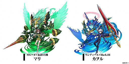 ���������꡼ No.013�Υ���ͥ������ / �֥�˥���꡼���פǡ֥������󥲥ꥪ��ץ���ܤ���4�Ƥ�����