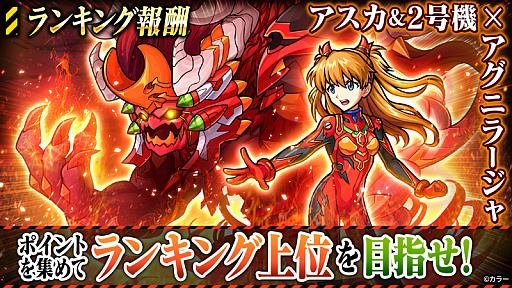 ���������꡼ No.016�Υ���ͥ������ / �֥�˥���꡼���פǡ֥������󥲥ꥪ��ץ���ܤ���4�Ƥ�����