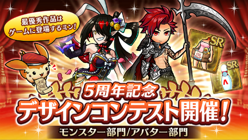 ���������꡼ No.006�Υ���ͥ������ / �֥�˥���꡼����5��ǯ��ǰ�����ե��󥤥٥�Ȥ�12��8���˳��ŷ���