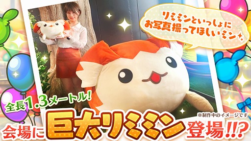 ���������꡼ No.004�Υ���ͥ������ / �֥�˥���꡼����5��ǯ���պפ�12��8������������ޤǳ��š���2������������