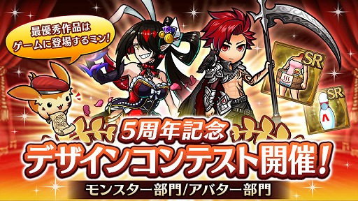 ���������꡼ No.007�Υ���ͥ������ / �֥�˥���꡼����5��ǯ���պפ�12��8������������ޤǳ��š���2������������