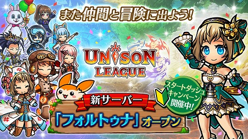 ���������꡼ No.001�Υ���ͥ������ / �֥�˥���꡼���ס��������С��ȥե���ȥ��ʡɤ����������ץ󡣳����и���3�ܤʤɤΥ������ȥ��å��奭���ڡ����»�