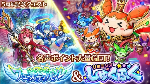 ���������꡼ No.003�Υ���ͥ������ / �֥�˥���꡼���ס�5��ǯ��ǰ�����Ƽ磻�٥�Ȥ��������ȡ�����󥹥������о�