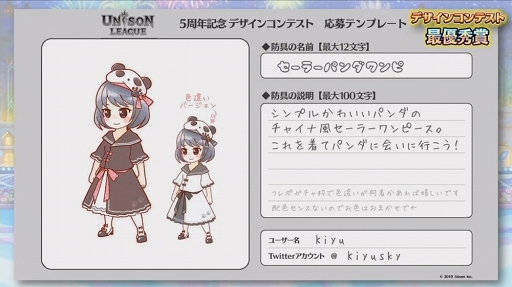 ꡼ No.002 | ˡǥ奨դˡեå󥷥硼夬ä֥˥꡼5ǯպספݡȡʥᥤ󥰥󥹥ˤܡ