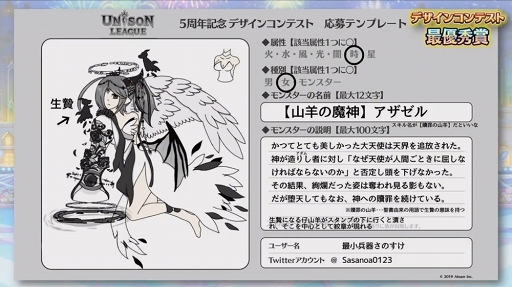 ꡼ No.003 | ˡǥ奨դˡեå󥷥硼夬ä֥˥꡼5ǯպספݡȡʥᥤ󥰥󥹥ˤܡ