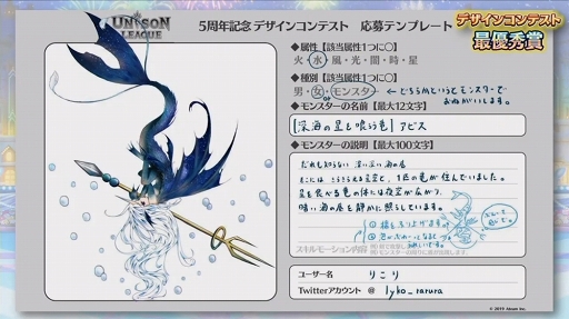 ꡼ No.004 | ˡǥ奨դˡեå󥷥硼夬ä֥˥꡼5ǯպספݡȡʥᥤ󥰥󥹥ˤܡ