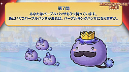 ꡼ No.011 | ˡǥ奨դˡեå󥷥硼夬ä֥˥꡼5ǯպספݡȡʥᥤ󥰥󥹥ˤܡ