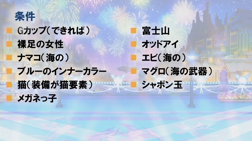 ꡼ No.020 | ˡǥ奨դˡեå󥷥硼夬ä֥˥꡼5ǯպספݡȡʥᥤ󥰥󥹥ˤܡ