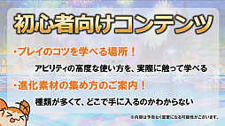 ꡼ No.028 | ˡǥ奨դˡեå󥷥硼夬ä֥˥꡼5ǯպספݡȡʥᥤ󥰥󥹥ˤܡ