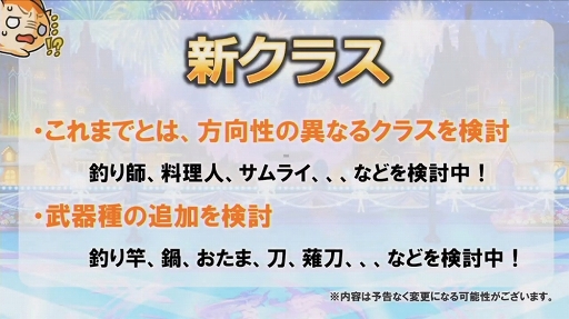 ꡼ No.031 | ˡǥ奨դˡեå󥷥硼夬ä֥˥꡼5ǯպספݡȡʥᥤ󥰥󥹥ˤܡ