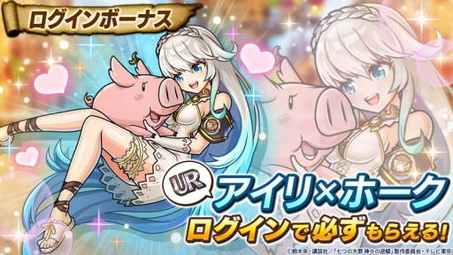 ���������꡼ No.003�Υ���ͥ������ / �֥�˥���꡼���פǥ��˥�ּ��Ĥ���� �����ε��ڡפȤΥ���ܳ��š��ܥ����դ��Υ���餬�о�