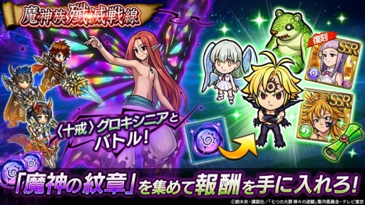 ���������꡼ No.005�Υ���ͥ������ / �֥�˥���꡼���פǥ��˥�ּ��Ĥ���� �����ε��ڡפȤΥ���ܳ��š��ܥ����դ��Υ���餬�о�