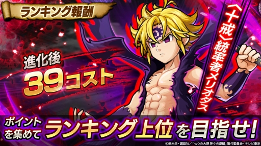 ���������꡼ No.007�Υ���ͥ������ / �֥�˥���꡼���פǥ��˥�ּ��Ĥ���� �����ε��ڡפȤΥ���ܳ��š��ܥ����դ��Υ���餬�о�