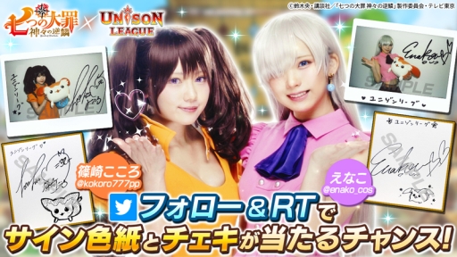 ���������꡼ No.013�Υ���ͥ������ / �֥�˥���꡼���פǥ��˥�ּ��Ĥ���� �����ε��ڡפȤΥ���ܳ��š��ܥ����դ��Υ���餬�о�