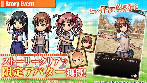 ꡼ No.004Υͥ / ֥˥꡼סTV˥֤ȤʳؤĶżˤTפȤΥܤšפʤɤо