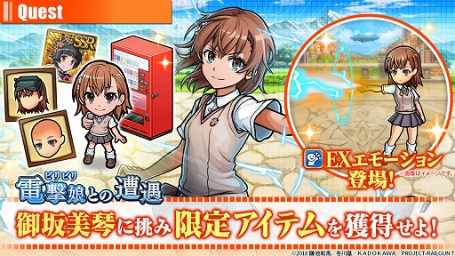 ꡼ No.005Υͥ / ֥˥꡼סTV˥֤ȤʳؤĶżˤTפȤΥܤšפʤɤо