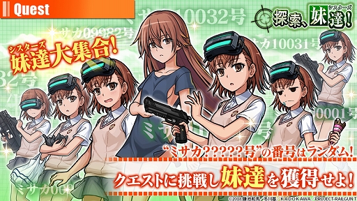 ꡼ No.006Υͥ / ֥˥꡼סTV˥֤ȤʳؤĶżˤTפȤΥܤšפʤɤо