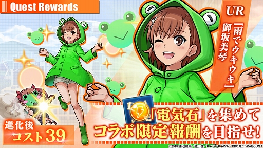 ꡼ No.007Υͥ / ֥˥꡼סTV˥֤ȤʳؤĶżˤTפȤΥܤšפʤɤо