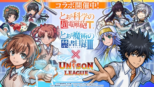 ���������꡼ No.001�Υ���ͥ������ / �֥�˥���꡼���פǳ�����Ρ֤Ȥ���ʳؤ�Ķ�ż�ˤT�פȤΥ���ܥ��٥�Ȥˡ֤Ȥ�����Ѥζؽ���ϿIII�פΥ���餬�������о�