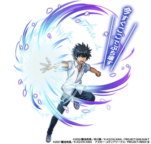 ���������꡼ No.005�Υ���ͥ������ / �֥�˥���꡼���פǳ�����Ρ֤Ȥ���ʳؤ�Ķ�ż�ˤT�פȤΥ���ܥ��٥�Ȥˡ֤Ȥ�����Ѥζؽ���ϿIII�פΥ���餬�������о�