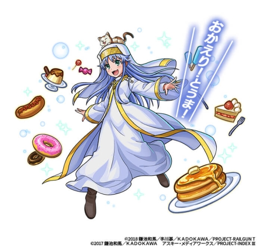 ���������꡼ No.006�Υ���ͥ������ / �֥�˥���꡼���פǳ�����Ρ֤Ȥ���ʳؤ�Ķ�ż�ˤT�פȤΥ���ܥ��٥�Ȥˡ֤Ȥ�����Ѥζؽ���ϿIII�פΥ���餬�������о�