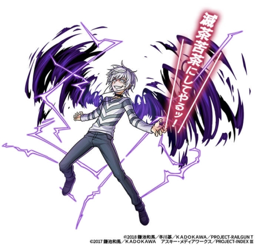 ���������꡼ No.007�Υ���ͥ������ / �֥�˥���꡼���פǳ�����Ρ֤Ȥ���ʳؤ�Ķ�ż�ˤT�פȤΥ���ܥ��٥�Ȥˡ֤Ȥ�����Ѥζؽ���ϿIII�פΥ���餬�������о�