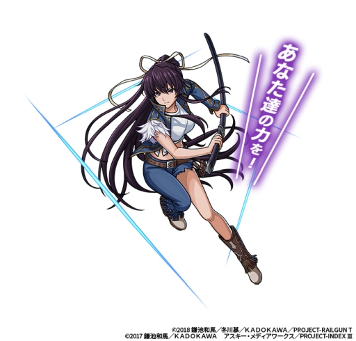 ���������꡼ No.008�Υ���ͥ������ / �֥�˥���꡼���פǳ�����Ρ֤Ȥ���ʳؤ�Ķ�ż�ˤT�פȤΥ���ܥ��٥�Ȥˡ֤Ȥ�����Ѥζؽ���ϿIII�פΥ���餬�������о�