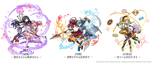 ���������꡼ No.002�Υ���ͥ������ / �֥�˥���꡼���פǡַ���� ��ˡ�����ޤɤ����ޥ����פȤΥ���ܤ���������