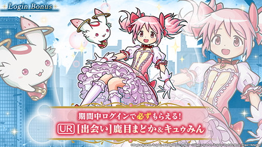 ���������꡼ No.003�Υ���ͥ������ / �֥�˥���꡼���פǡַ���� ��ˡ�����ޤɤ����ޥ����פȤΥ���ܤ���������