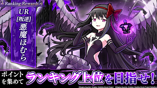 ���������꡼ No.004�Υ���ͥ������ / �֥�˥���꡼���פǡַ���� ��ˡ�����ޤɤ����ޥ����פȤΥ���ܤ���������