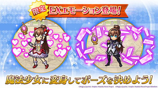 ���������꡼ No.006�Υ���ͥ������ / �֥�˥���꡼���פǡַ���� ��ˡ�����ޤɤ����ޥ����פȤΥ���ܤ���������