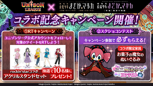 ���������꡼ No.008�Υ���ͥ������ / �֥�˥���꡼���פǡַ���� ��ˡ�����ޤɤ����ޥ����פȤΥ���ܤ���������