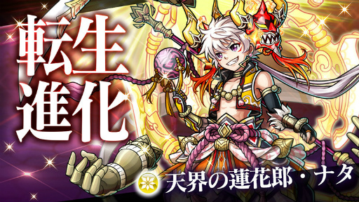 ���������꡼ No.007�Υ���ͥ������ / �֥�˥���꡼��������1100��DL���˵�ǰ�����ڡ���򳫺�