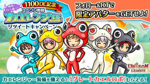 ���������꡼ No.011�Υ���ͥ������ / �֥�˥���꡼��������1100��DL���˵�ǰ�����ڡ���򳫺�