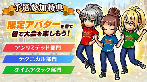 ꡼ No.004 | ֥˥꡼׾޶饤򳫺šꥨȥ꡼ճ