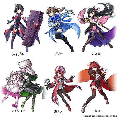 ꡼ No.002 | ֥˥꡼פǡɿפȤΥܥ٥Ȥ»