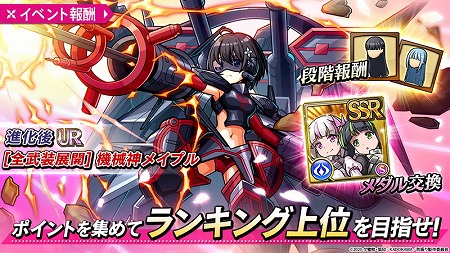 ꡼ No.004 | ֥˥꡼פǡɿפȤΥܥ٥Ȥ»