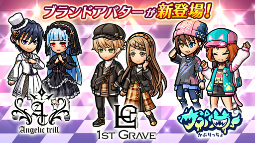 ���������꡼ No.005�Υ���ͥ������ / �֥�˥���꡼���ס�����66GEM�Υ�������ܡ��ʥ��䡤���å��ե������ơ��ޤ�6��ǯ��ǰ���٥�Ȥ�»�