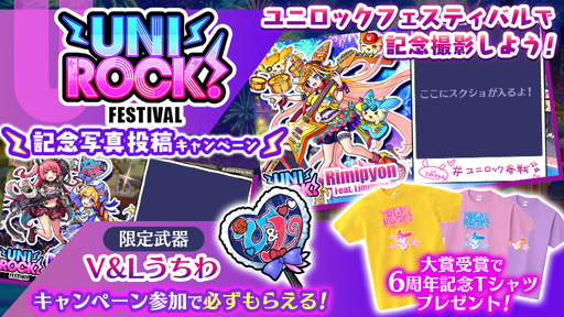 ���������꡼ No.007�Υ���ͥ������ / �֥�˥���꡼���ס�����66GEM�Υ�������ܡ��ʥ��䡤���å��ե������ơ��ޤ�6��ǯ��ǰ���٥�Ȥ�»�