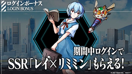 ꡼ No.002 | ֥˥꡼פȡ֥󥲥ꥪפΥ5Ƥ1700˳