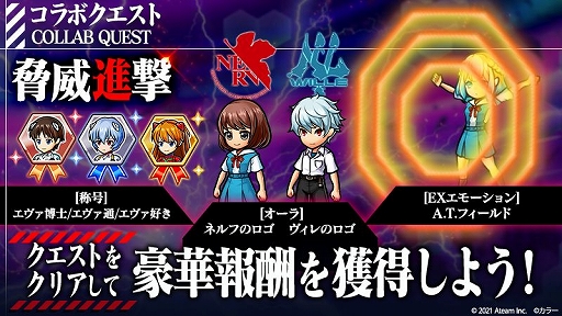 ꡼ No.003 | ֥˥꡼פȡ֥󥲥ꥪפΥ5Ƥ1700˳