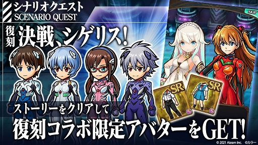 ꡼ No.007 | ֥˥꡼פȡ֥󥲥ꥪפΥ5Ƥ1700˳