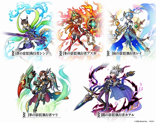 ꡼ No.008 | ֥˥꡼פȡ֥󥲥ꥪפΥ5Ƥ1700˳