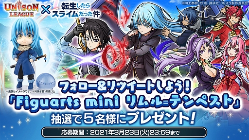 ���������꡼ No.005�Υ���ͥ������ / �֥�˥���꡼���ס����˥��ž����ץ���ܤ������Υ��Ƹ�˳���