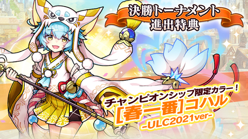 ���������꡼ No.003�Υ���ͥ������ / �֥�˥���꡼���ס��Ⱦ޶�������饤�����ɳ��ŷ��ꡣͽ������ȥ꡼����������