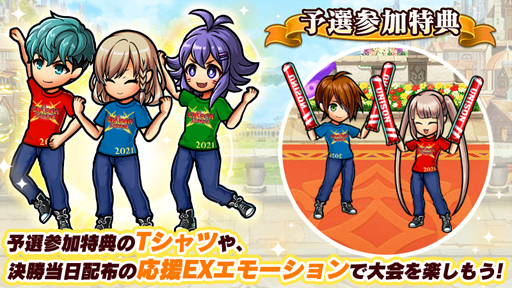 ���������꡼ No.004�Υ���ͥ������ / �֥�˥���꡼���ס��Ⱦ޶�������饤�����ɳ��ŷ��ꡣͽ������ȥ꡼����������