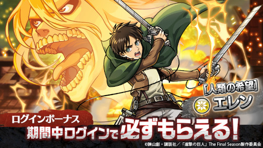 ���������꡼ No.002�Υ���ͥ������ / �֥�˥���꡼���סߡֿʷ�ε�͡ץ���ܤ�10��16����곫��